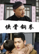 国内成人免费视频
